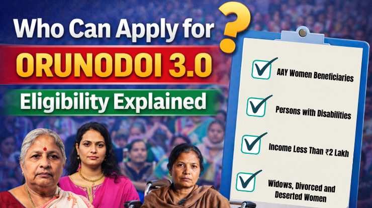 Who Can Apply for Orunodoi 3.0?