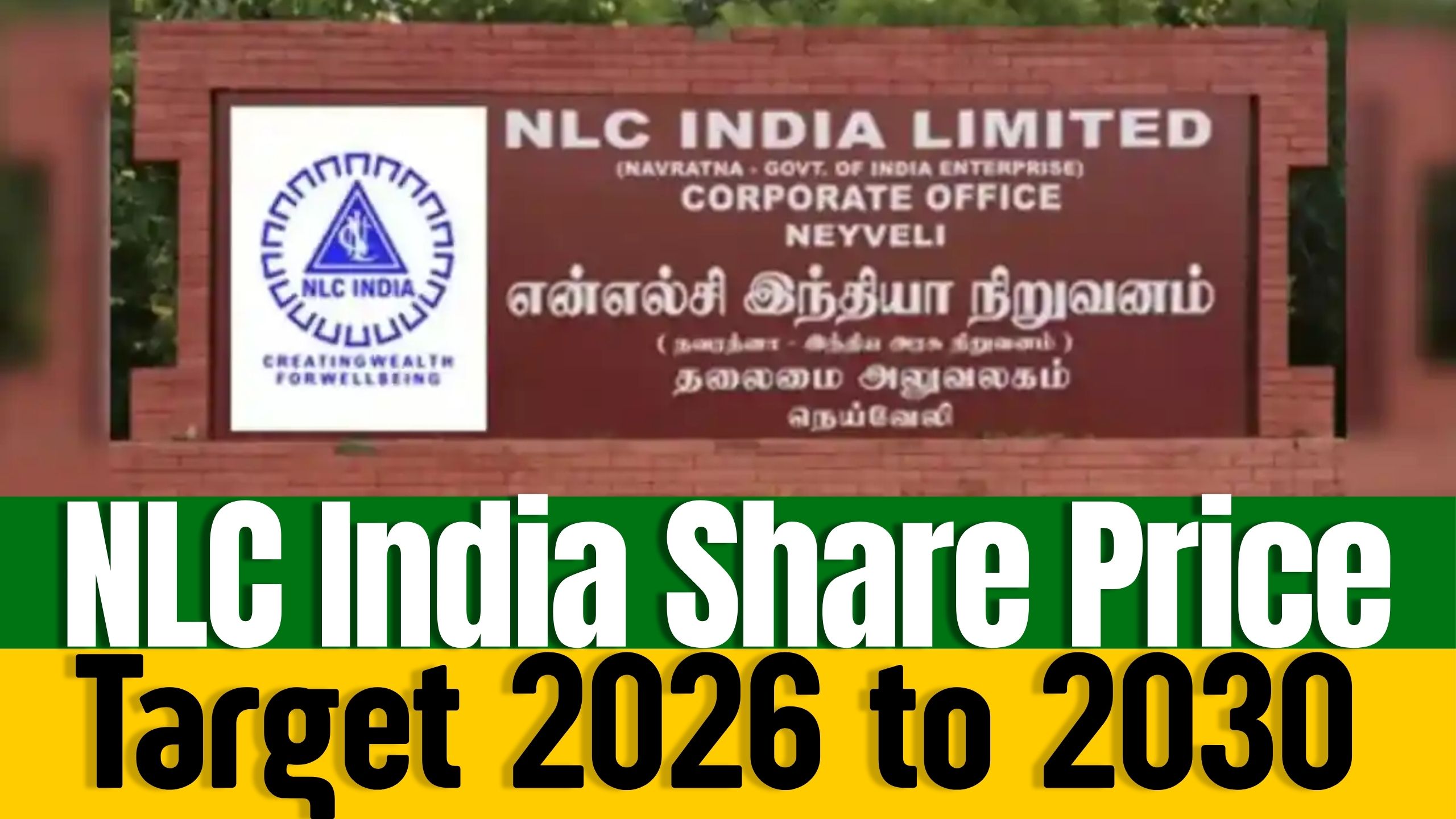 NLC India Share Price Target 2026 to 2030