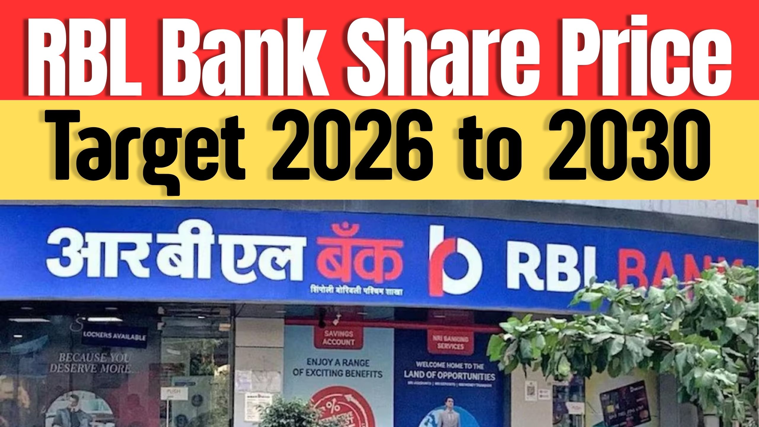 RBL Bank Share Price Target 2026 to 2030