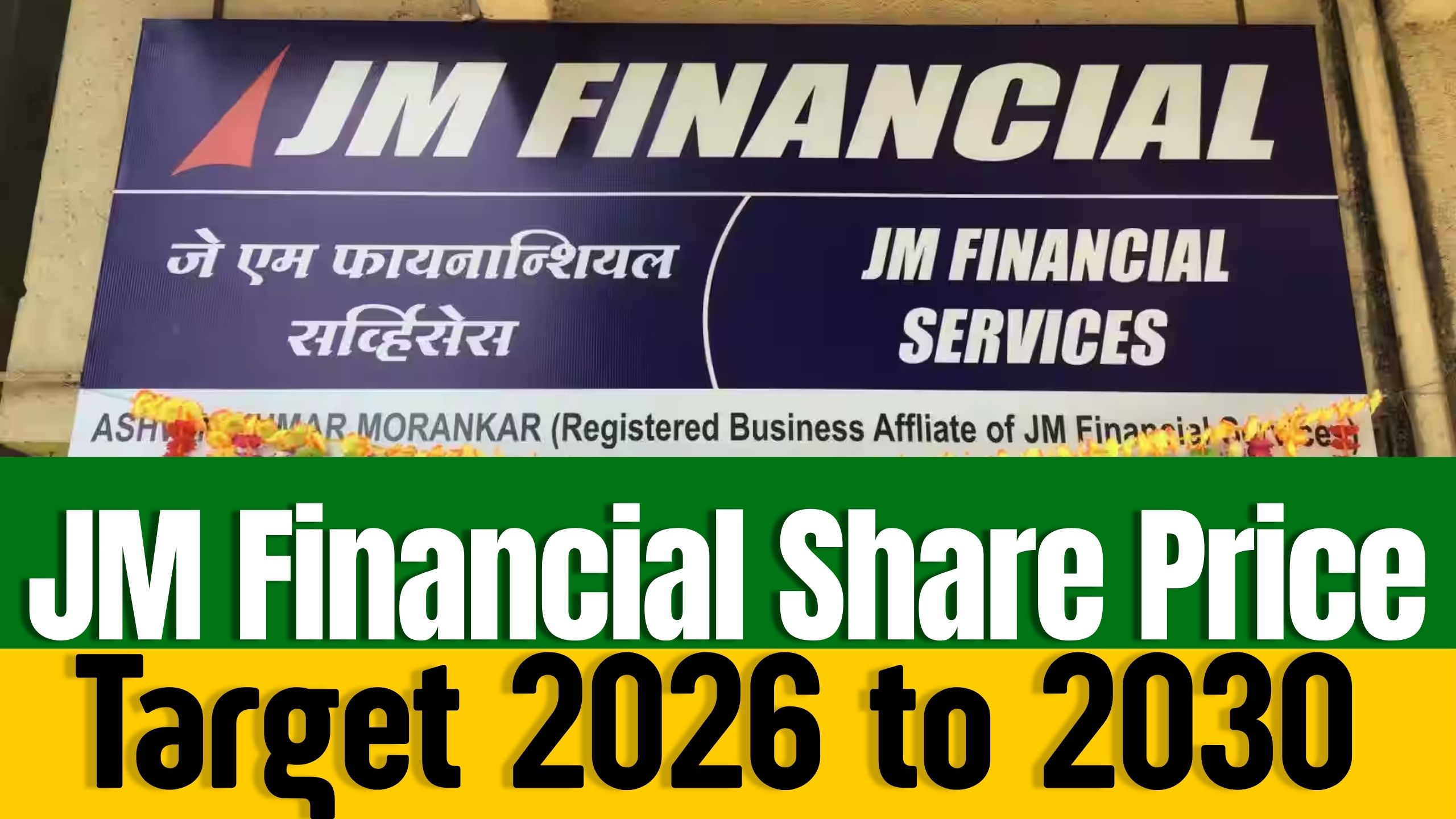 jm financial Share Price Target 2026 to 2030