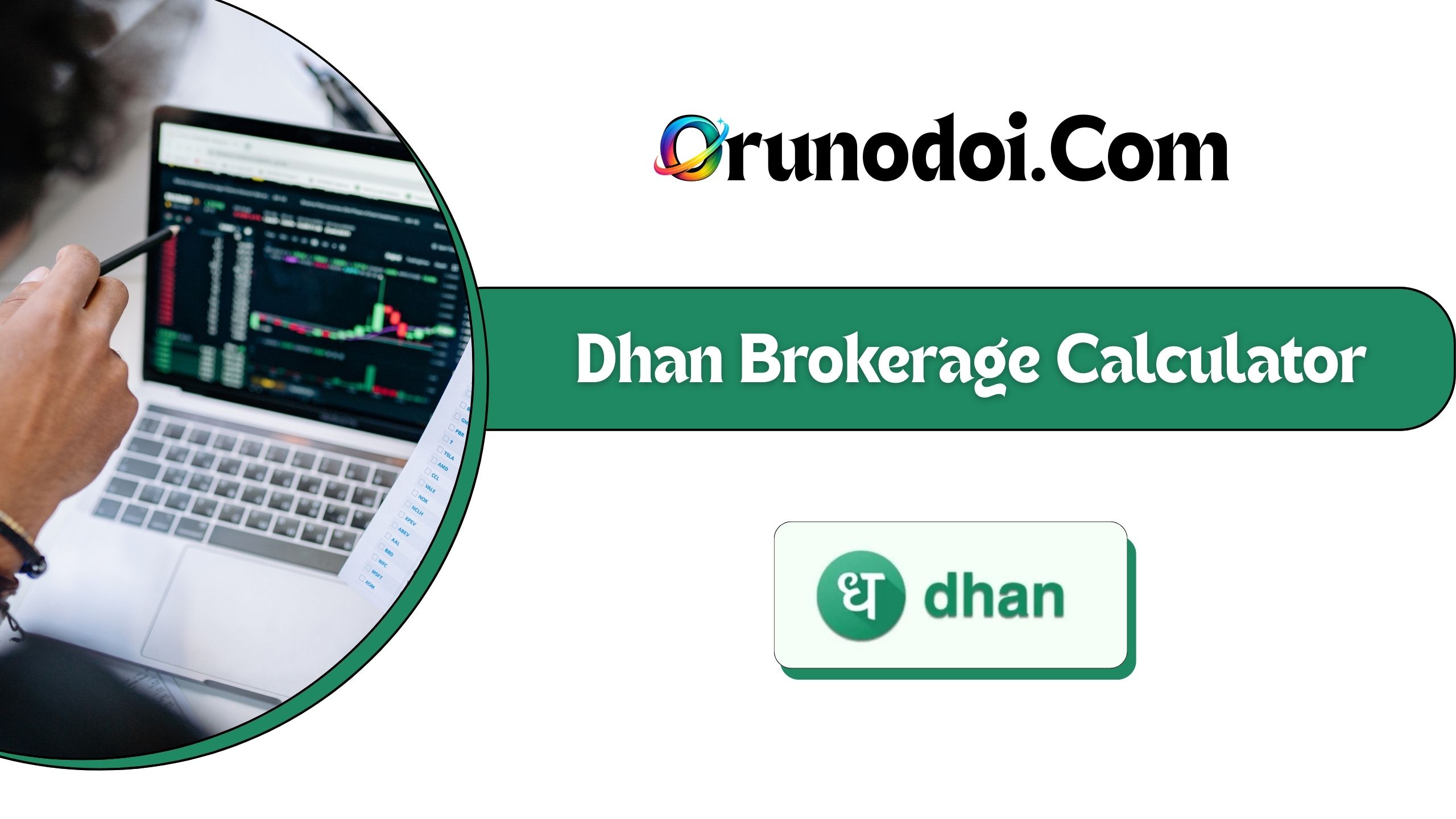 Dhan Brokerage Calculator